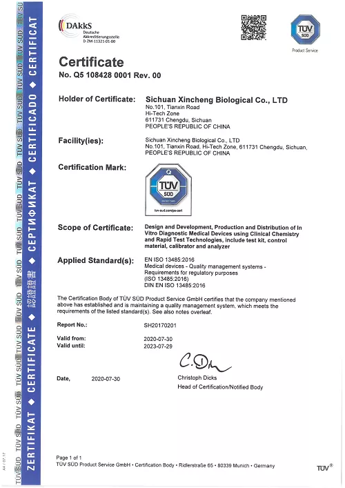ISO 13485 : 2016